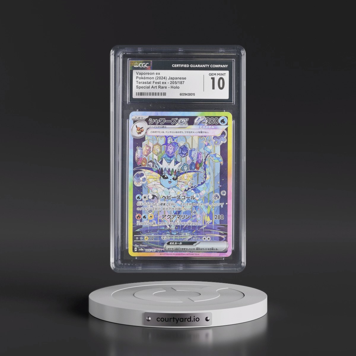 2024 High Class Pack: Terastal Fest ex - sv8a #205/187 Vaporeon ex - Special Art Rare Holo (CGC 10 GEM MINT)