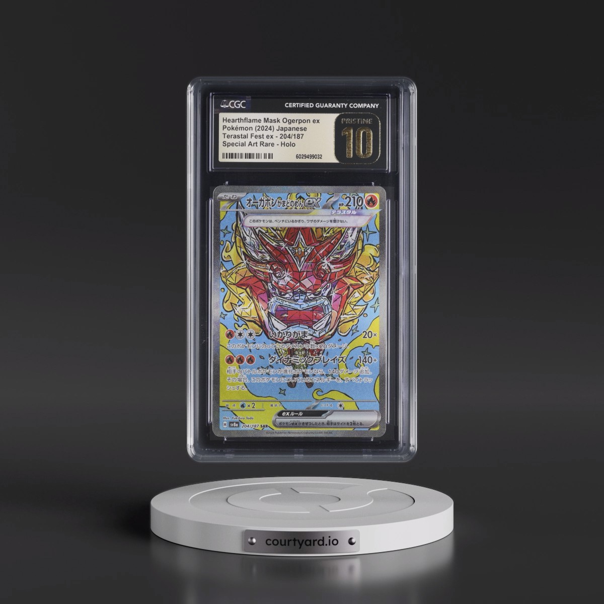 2024 High Class Pack: Terastal Fest ex - sv8a #204/187 Hearthflame Mask Ogerpon ex - Special Art Rare Holo (CGC 10 PRISTINE)