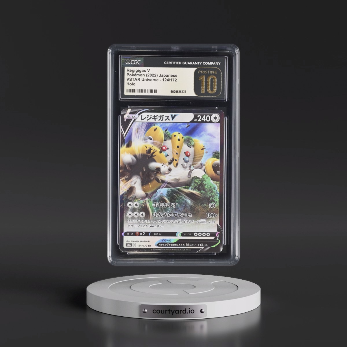 2022 VSTAR Universe Regigigas V - Holo #124/172 CGC 10