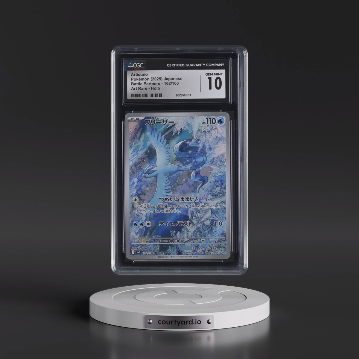 2025 Battle Partners - sv9 #102/100 Articuno - Art Rare Holo (CGC 10 GEM MINT)