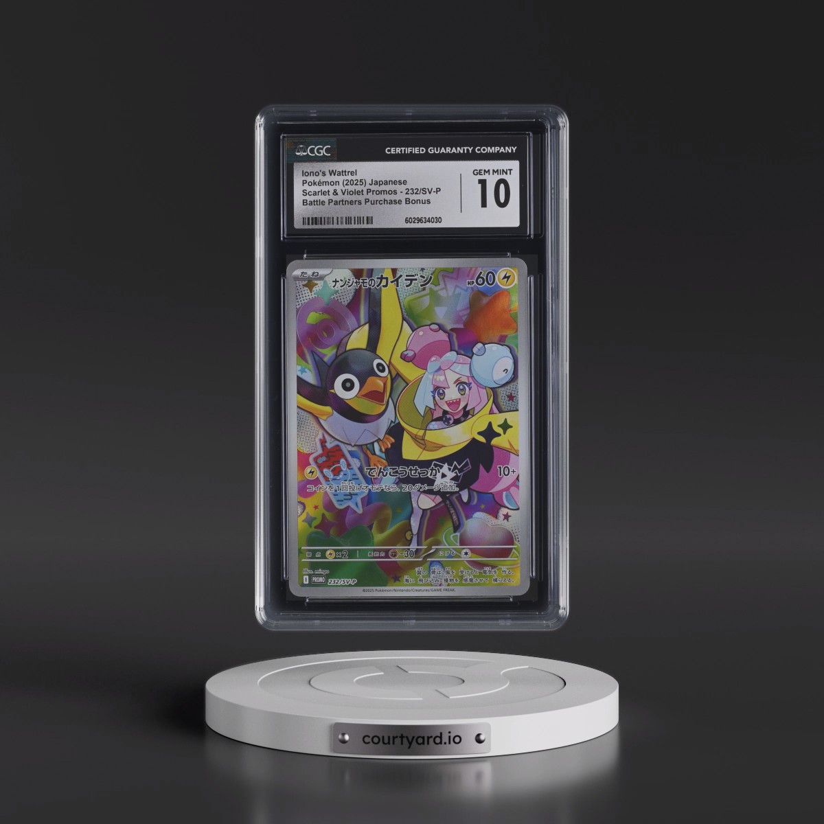 2022 Scarlet & Violet Promos #232/SV-P Iono's Wattrel - Battle Partners Purchase Bonus (Holo) (CGC 10 GEM MINT)