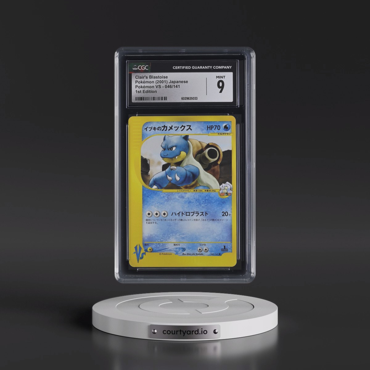 2001 Pokémon VS #046/141 Clair's Blastoise - 1st Edition (CGC 9 MINT)