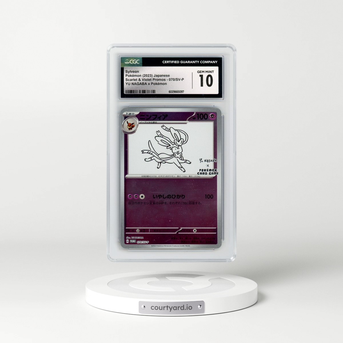 2022 Scarlet & Violet Promos #070/SV-P Sylveon - YU NAGABA Pokémon Center Campaign (CGC 10 GEM MINT)