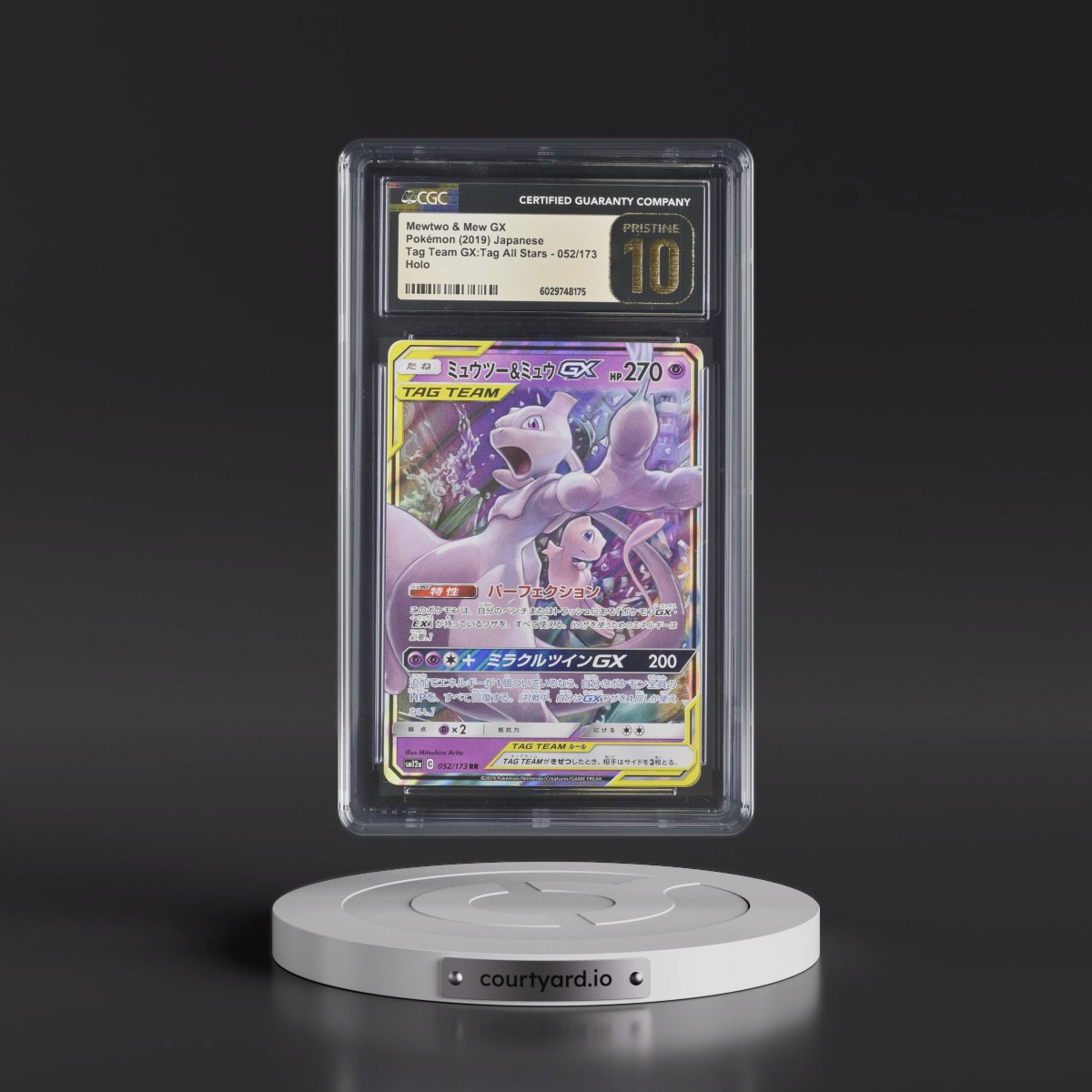 2019 TAG TEAM GX: Tag All Stars #052/173 Mewtwo & Mew GX - Holo (CGC 10 PRISTINE)