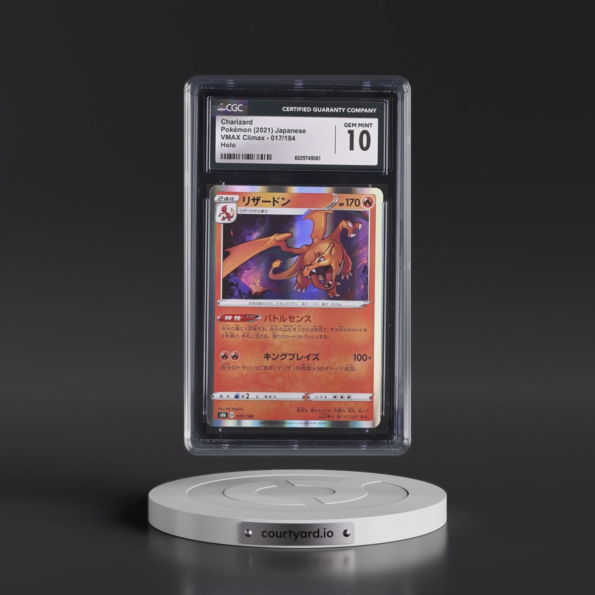 2021 VMAX Climax #017/184 Charizard - Line Holo (CGC 10 GEM MINT)