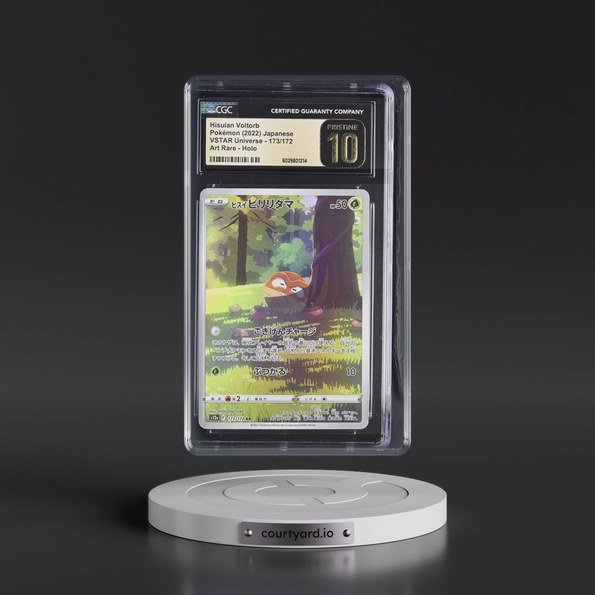 2022 VSTAR Universe #173/172 Hisuian Voltorb - Art Rare Holo (CGC 10 PRISTINE)