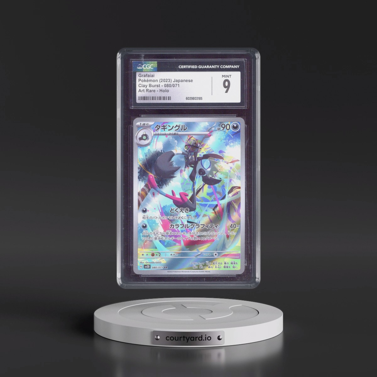 2023 Clay Burst #080/071 Grafaiai - Art Rare Holo (CGC 9 MINT)
