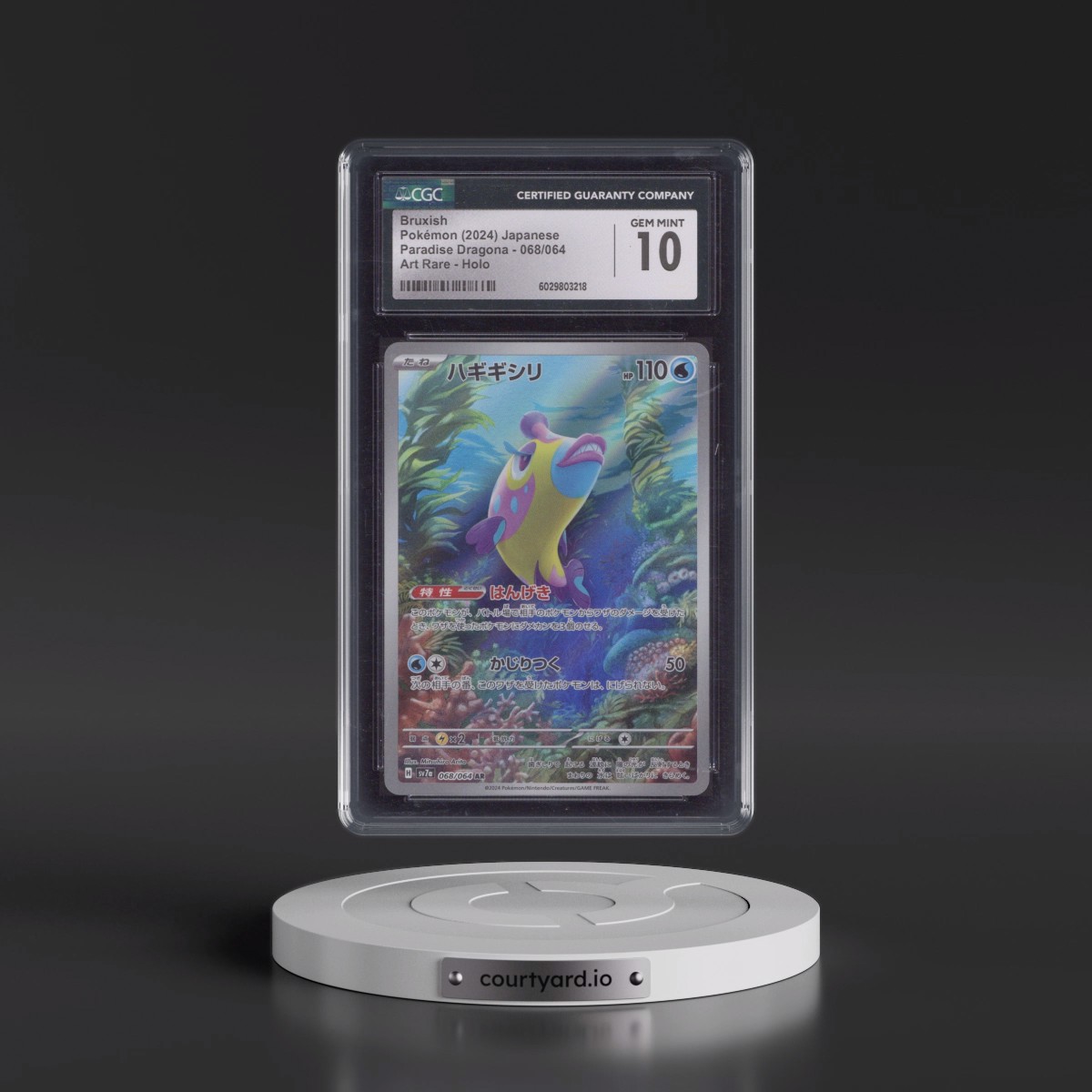 2024 Paradise Dragona - sv7a #068/064 Bruxish - Art Rare Holo (CGC 10 GEM MINT)