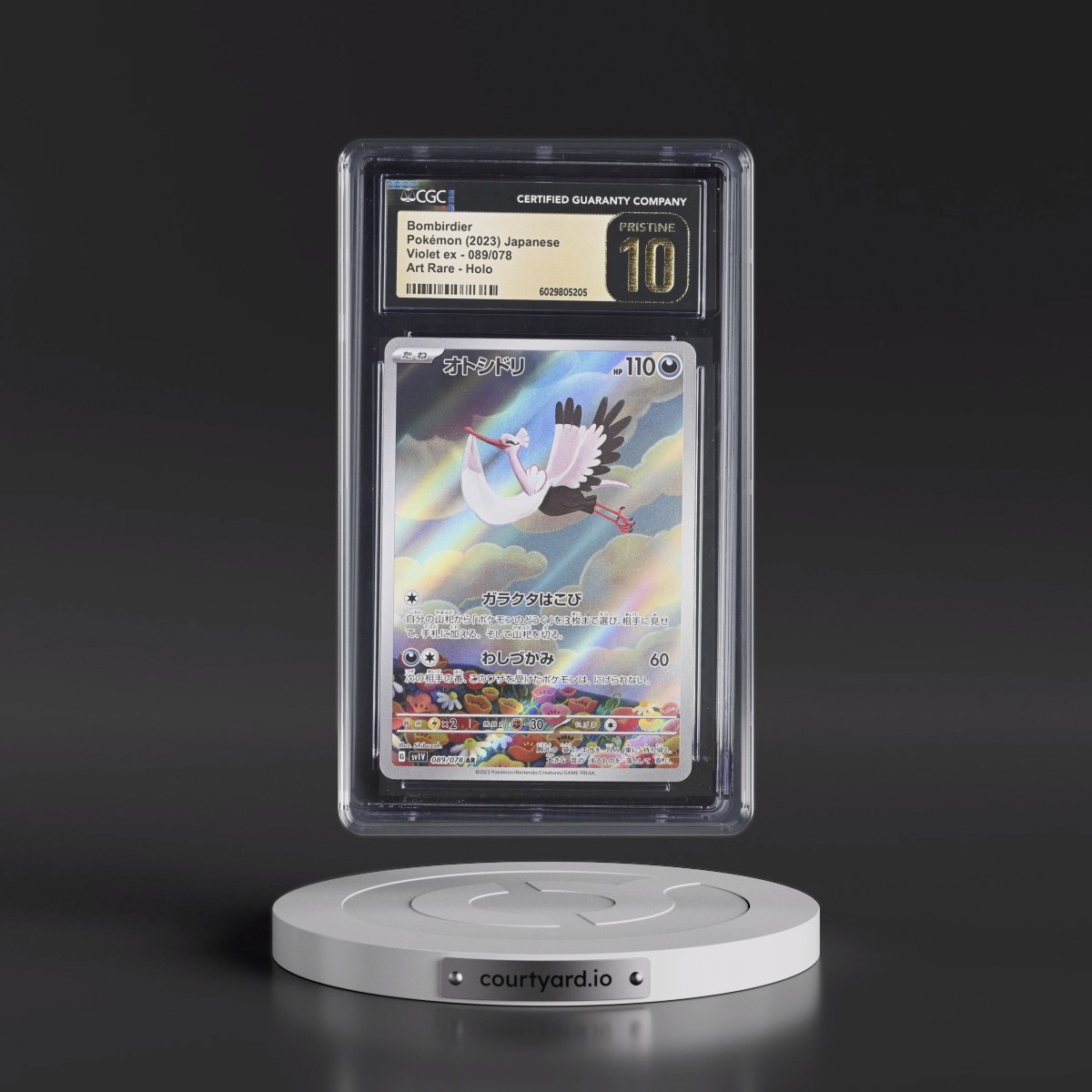 2023 Violet ex #089/078 Bombirdier - Art Rare Holo (CGC 10 PRISTINE)