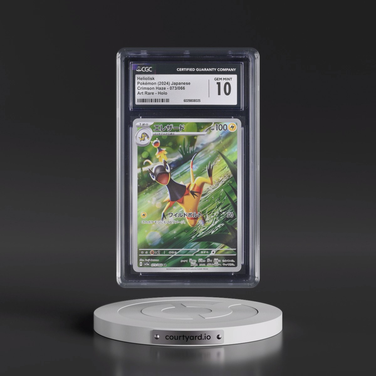 2024 Pokémon Sv5a-Crimson Haze #073 Heliolisk - Art Rare (CGC 10 GEM MINT)