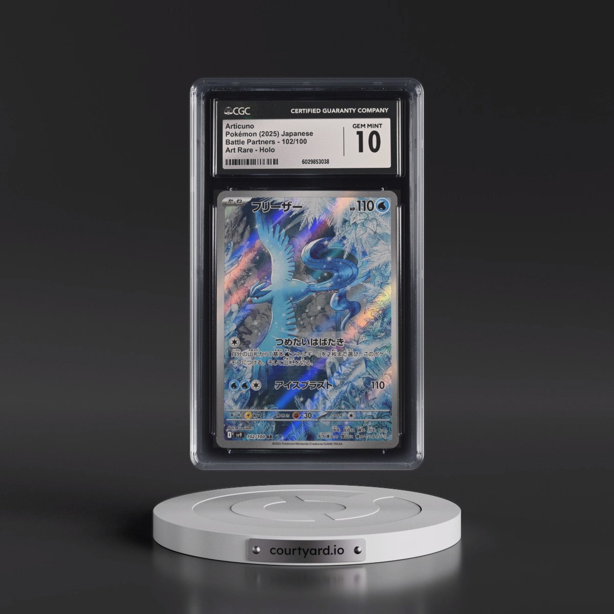 2025 Battle Partners - sv9 #102/100 Articuno - Art Rare Holo (CGC 10 GEM MINT)