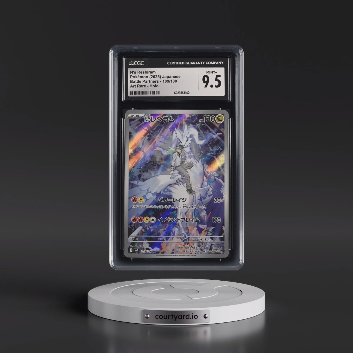2025 Battle Partners - sv9 #109/100 N's Reshiram - Art Rare Holo (CGC 9.5 MINT+)
