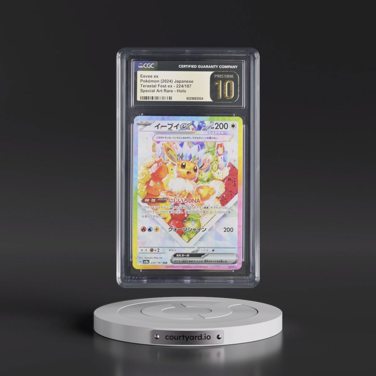 2024 High Class Pack: Terastal Fest ex - sv8a #224/187 Eevee ex - Special Art Rare Holo (CGC 10 PRISTINE)
