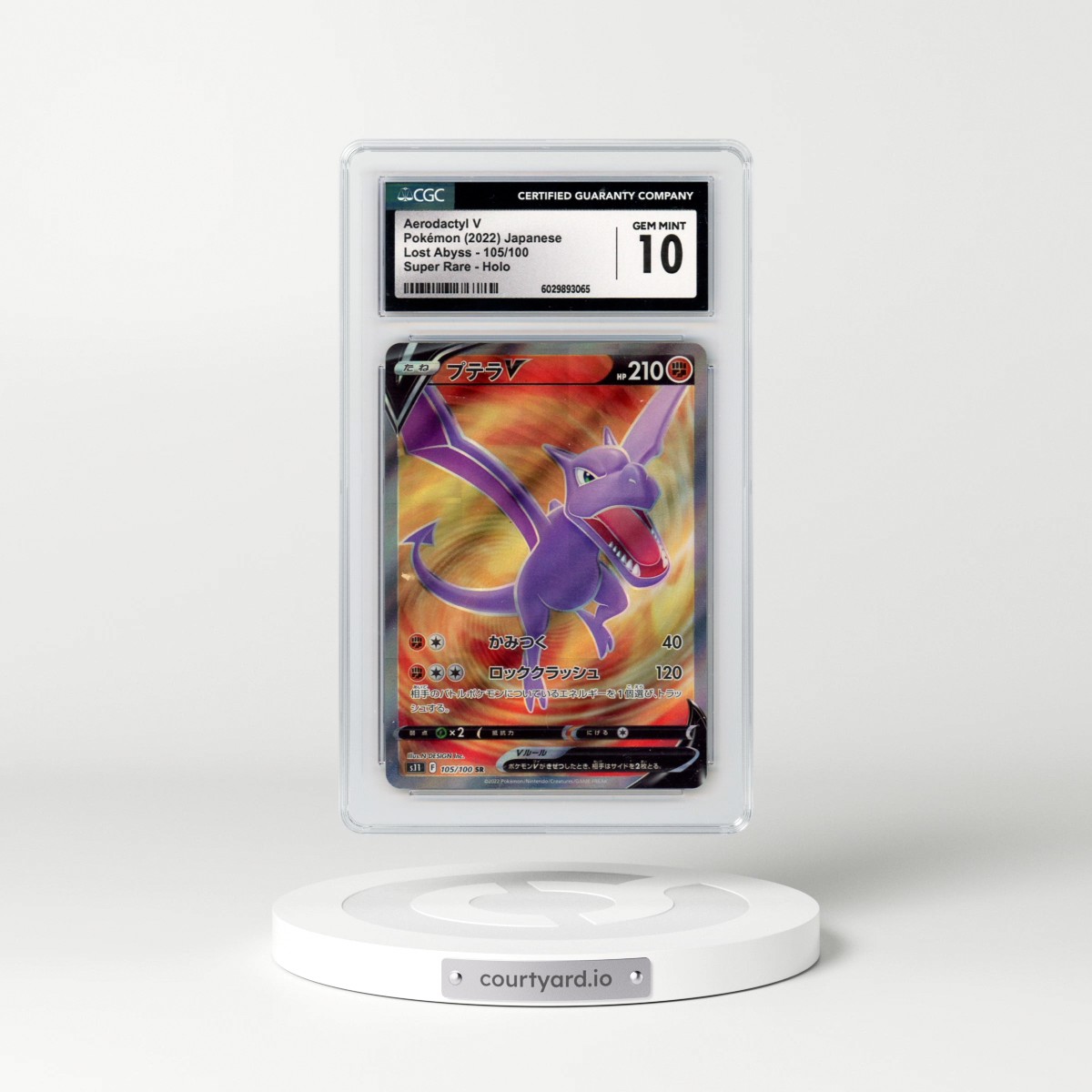2022 Lost Abyss #105/100 Aerodactyl V - Super Rare Holo (CGC 10 GEM MINT)