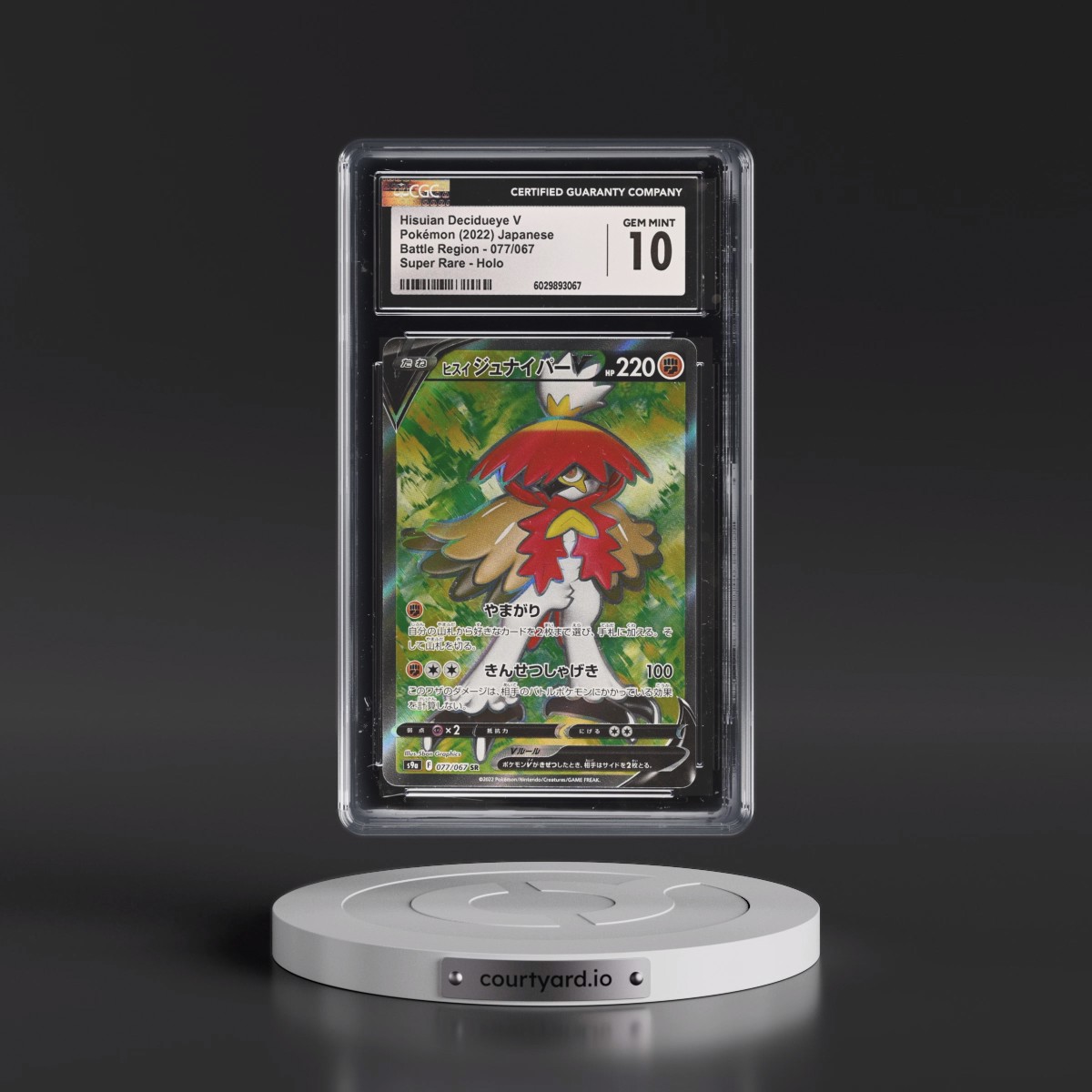 2022 Battle Region #077/067 Hisuian Decidueye V - Super Rare Holo (CGC 10 GEM MINT)