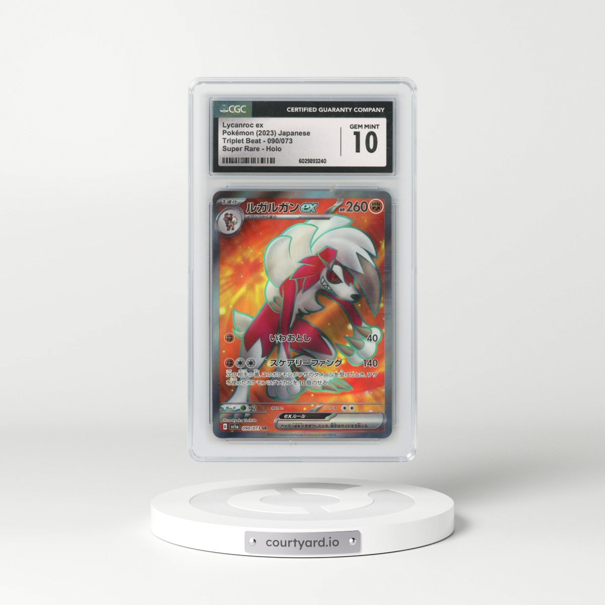 2023 Triplet Beat #090/073 Lycanroc ex - Holo (CGC 10 GEM MINT)