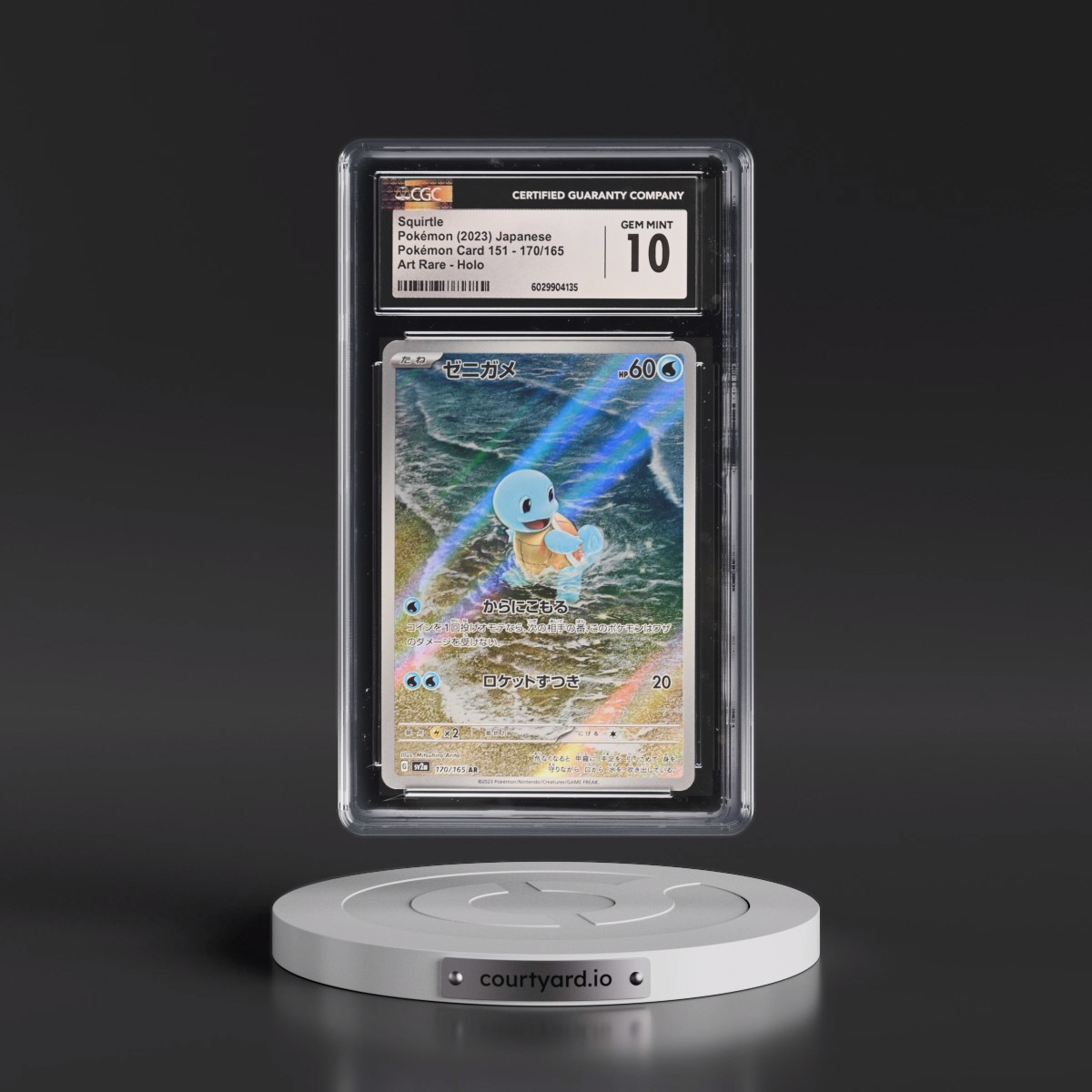 2023 Pokémon Card 151 #170/165 Squirtle - Art Rare Holo (CGC 10 GEM MINT)