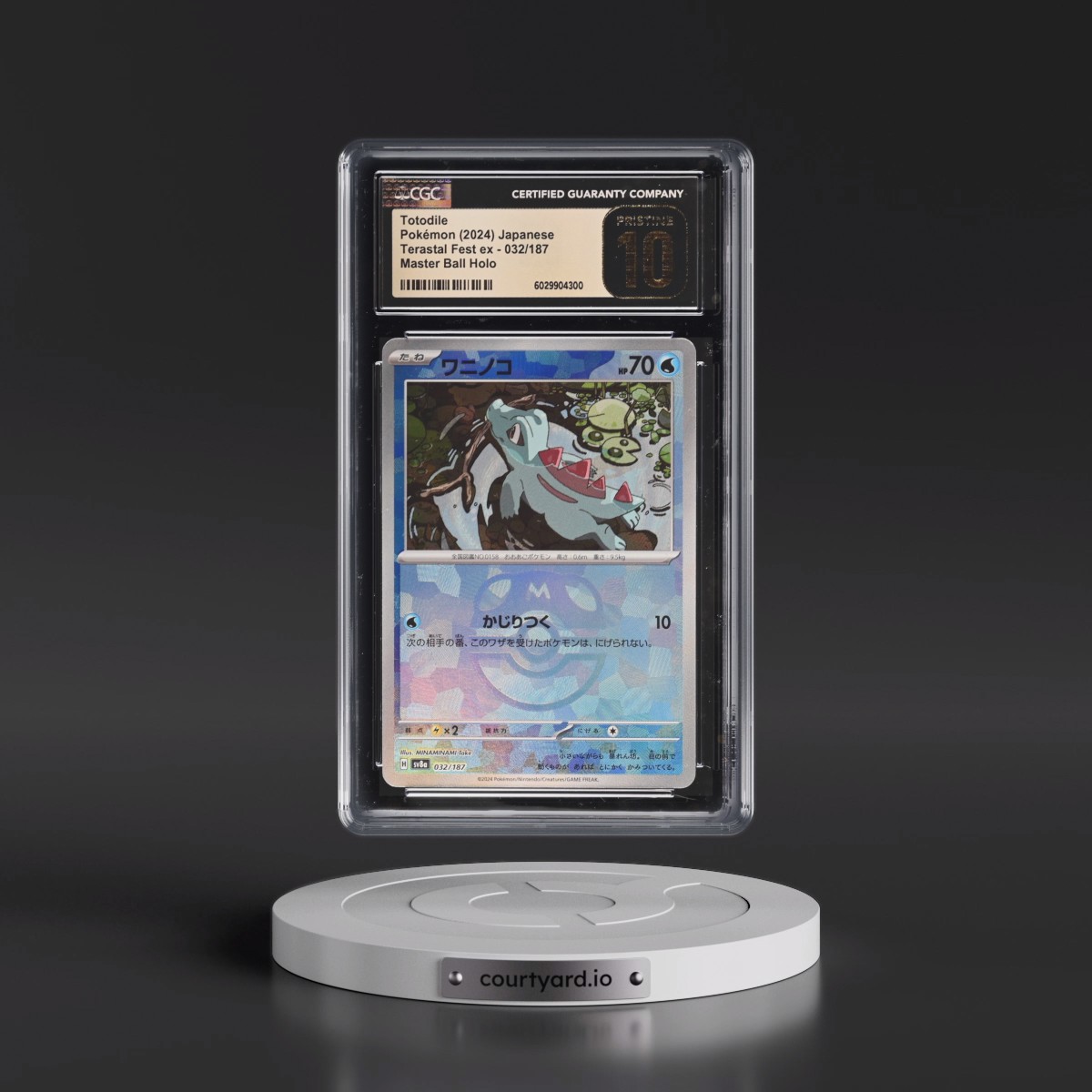 2024 High Class Pack: Terastal Fest ex - sv8a #032/187 Totodile - Master Ball Holo (CGC 10 PRISTINE)