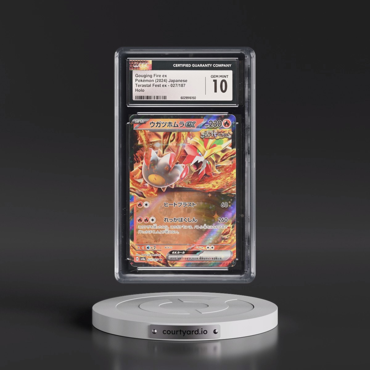 2024 High Class Pack: Terastal Fest ex - sv8a #027/187 Gouging Fire ex - Holo (CGC 10 GEM MINT)