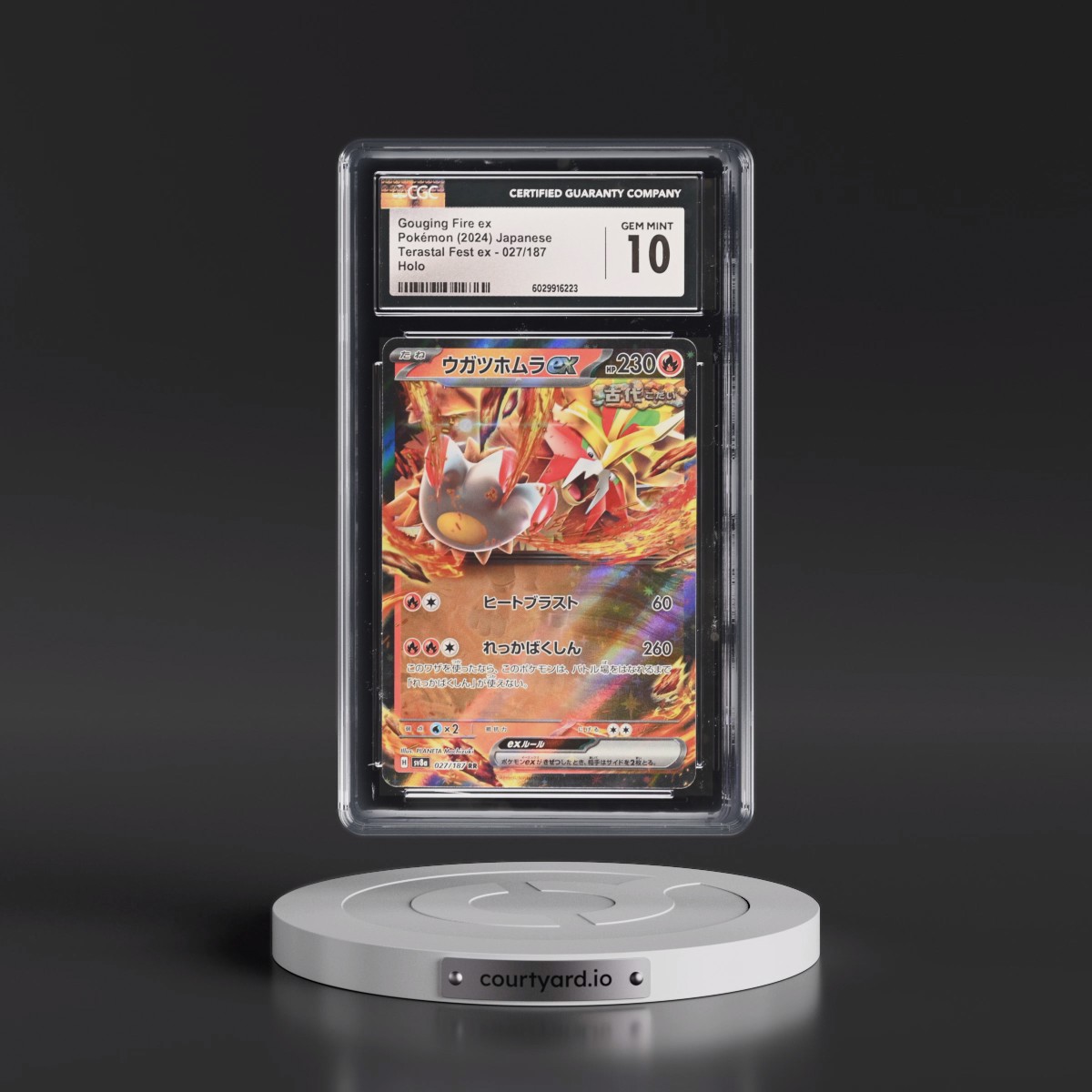 2024 High Class Pack: Terastal Fest ex - sv8a #027/187 Gouging Fire ex - Holo (CGC 10 GEM MINT)