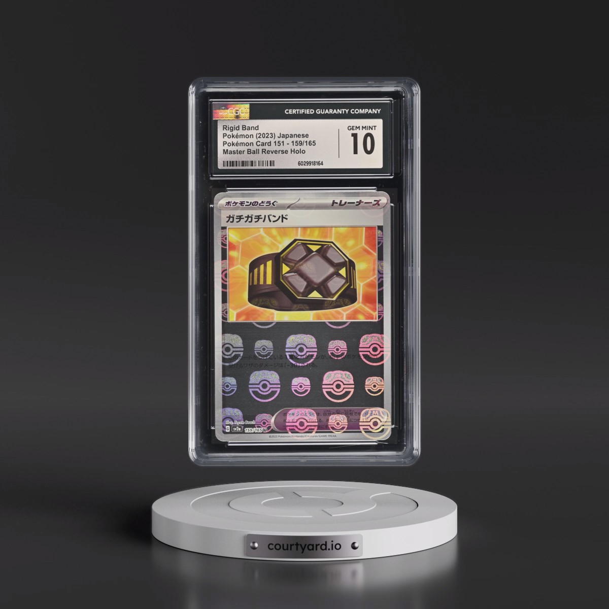 2023 Pokémon Card 151 #159/165 Rigid Band - Reverse Holo Master Ball (CGC 10 GEM MINT)