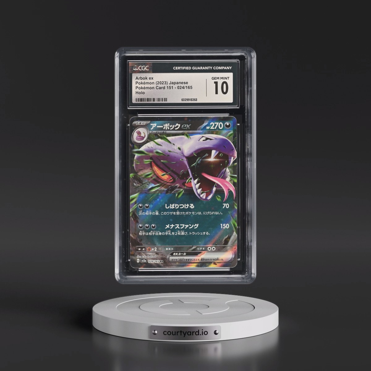 2023 Pokémon Card 151 #024/165 Arbok ex - Holo (CGC 10 GEM MINT)