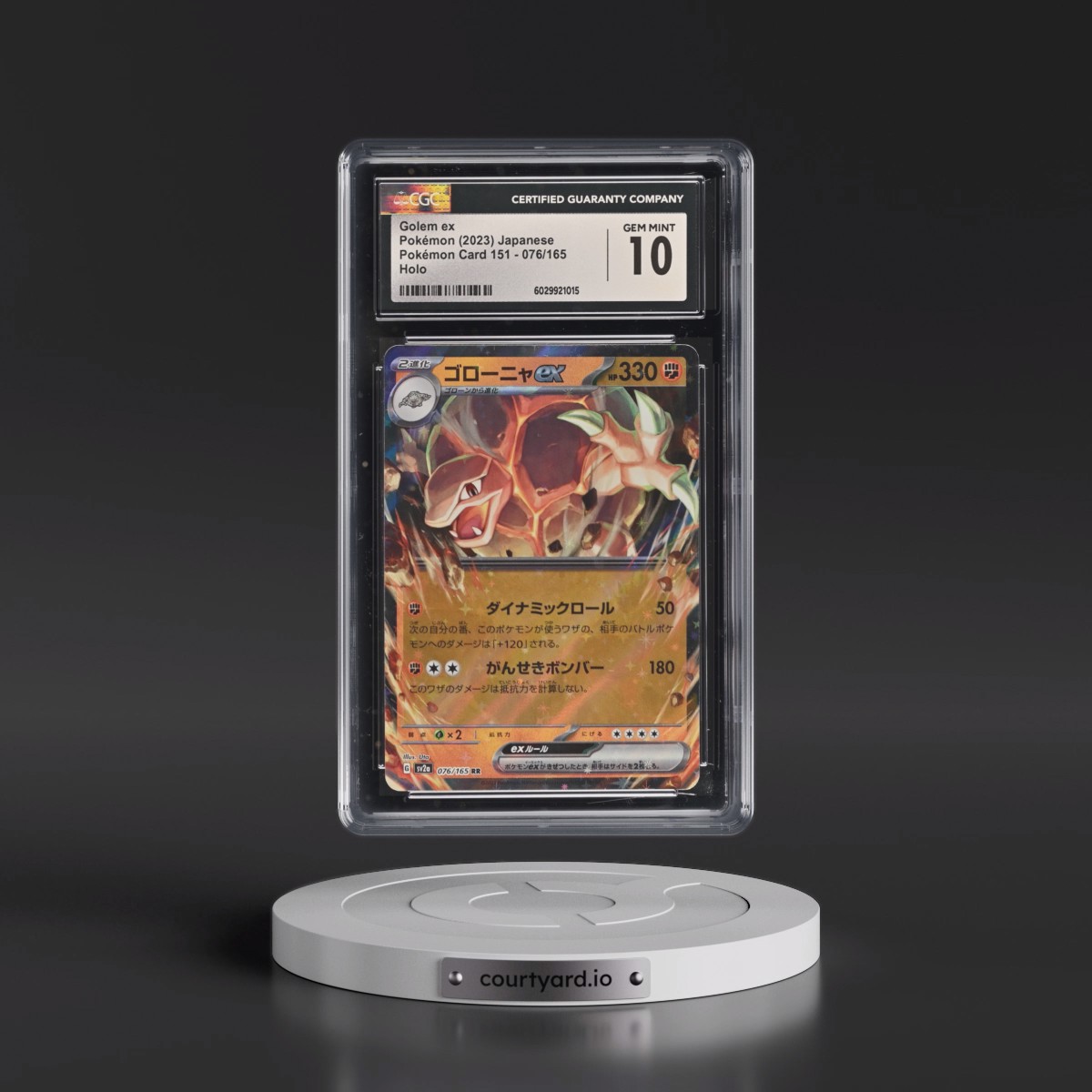2023 Pokémon Card 151 #076/165 Golem ex - Holo (CGC 10 GEM MINT)