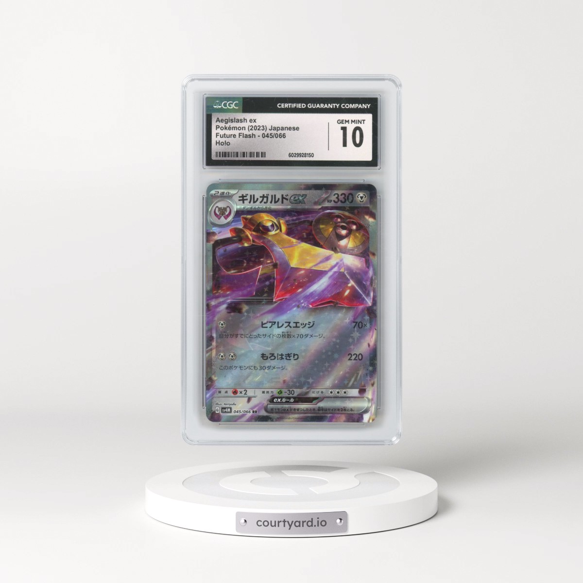 2023 Future Flash #045/066 Aegislash ex - Holo (CGC 10 GEM MINT)