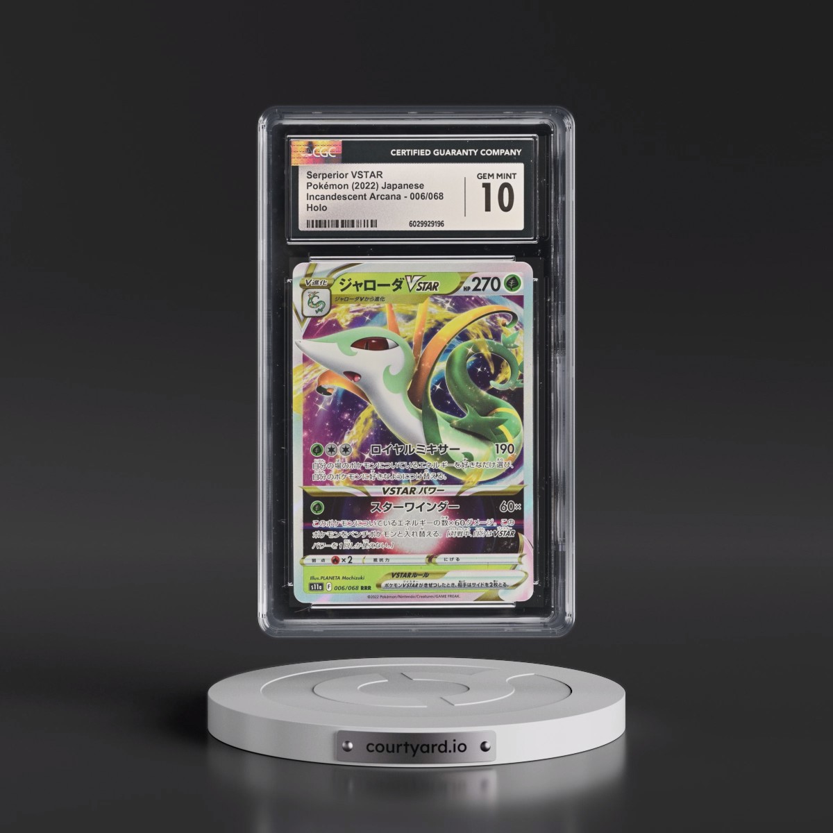2022 Incandescent Arcana #006/068 Serperior VSTAR - Holo (CGC 10 GEM MINT)