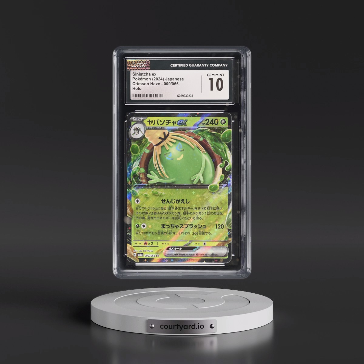 2024 Crimson Haze #009/066 Sinistcha ex - Holo (CGC 10 GEM MINT)
