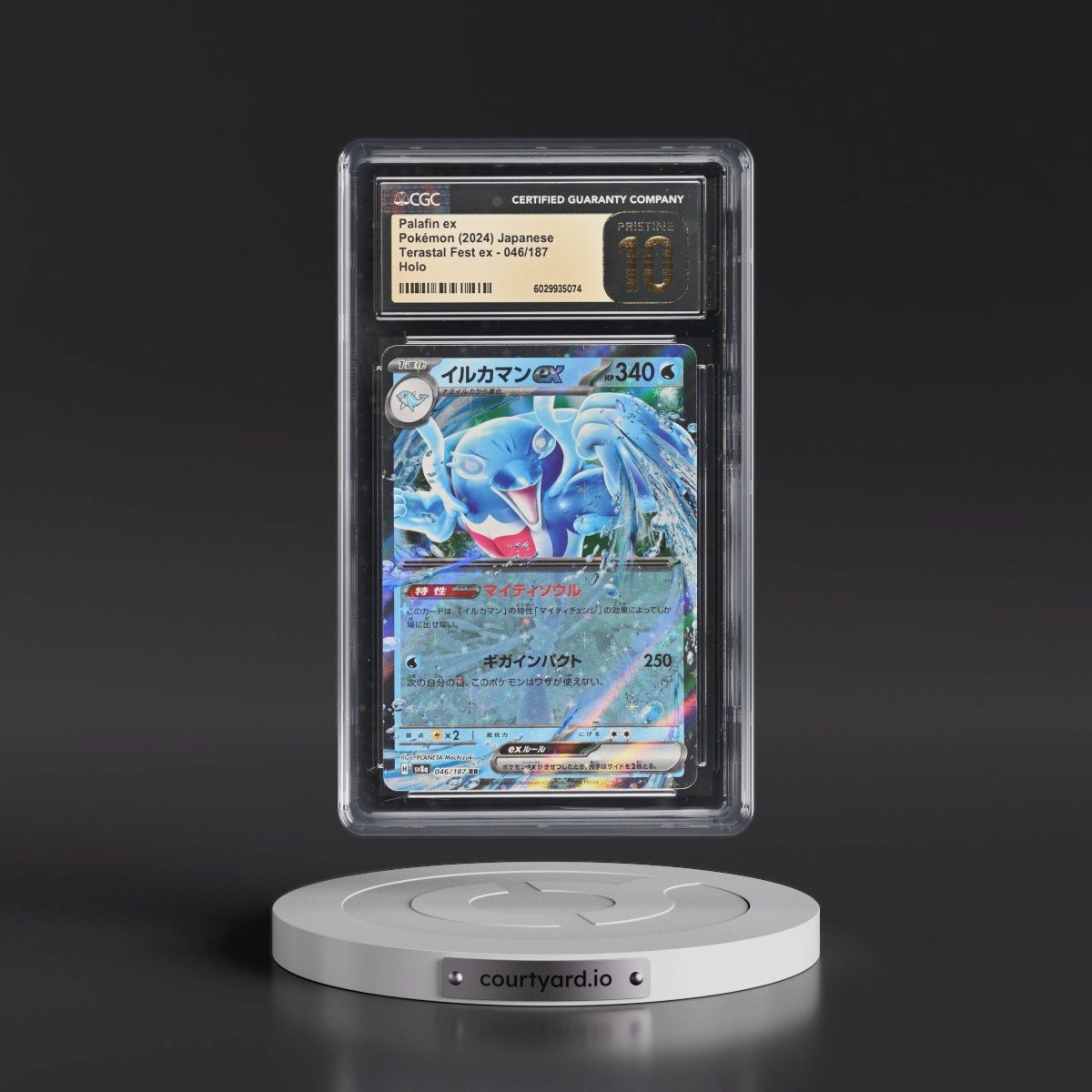 2024 High Class Pack: Terastal Fest ex - sv8a #046/187 Palafin ex - Holo (CGC 10 PRISTINE)