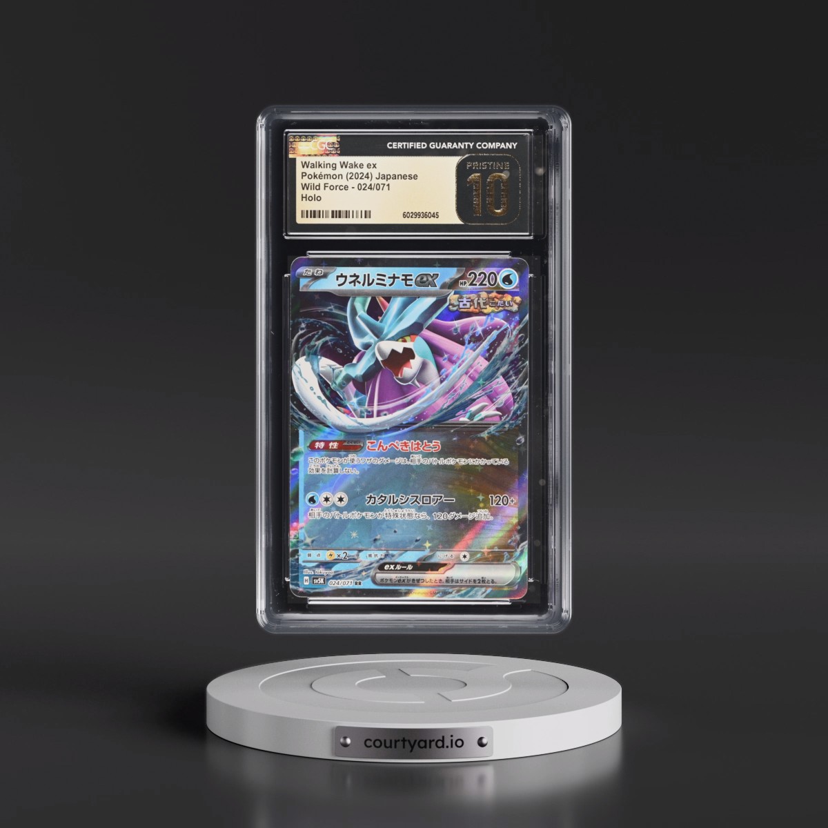 2024 Wild Force Walking Wake ex - Holo #024/071 CGC 10