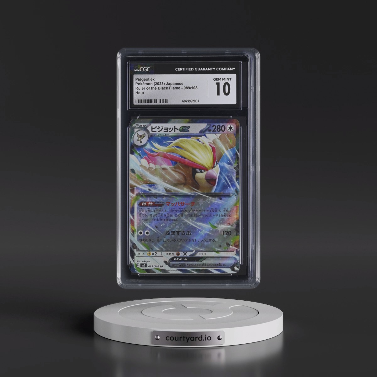 2023 Ruler of the Black Flame #089/108 Pidgeot ex - Holo (CGC 10 GEM MINT)