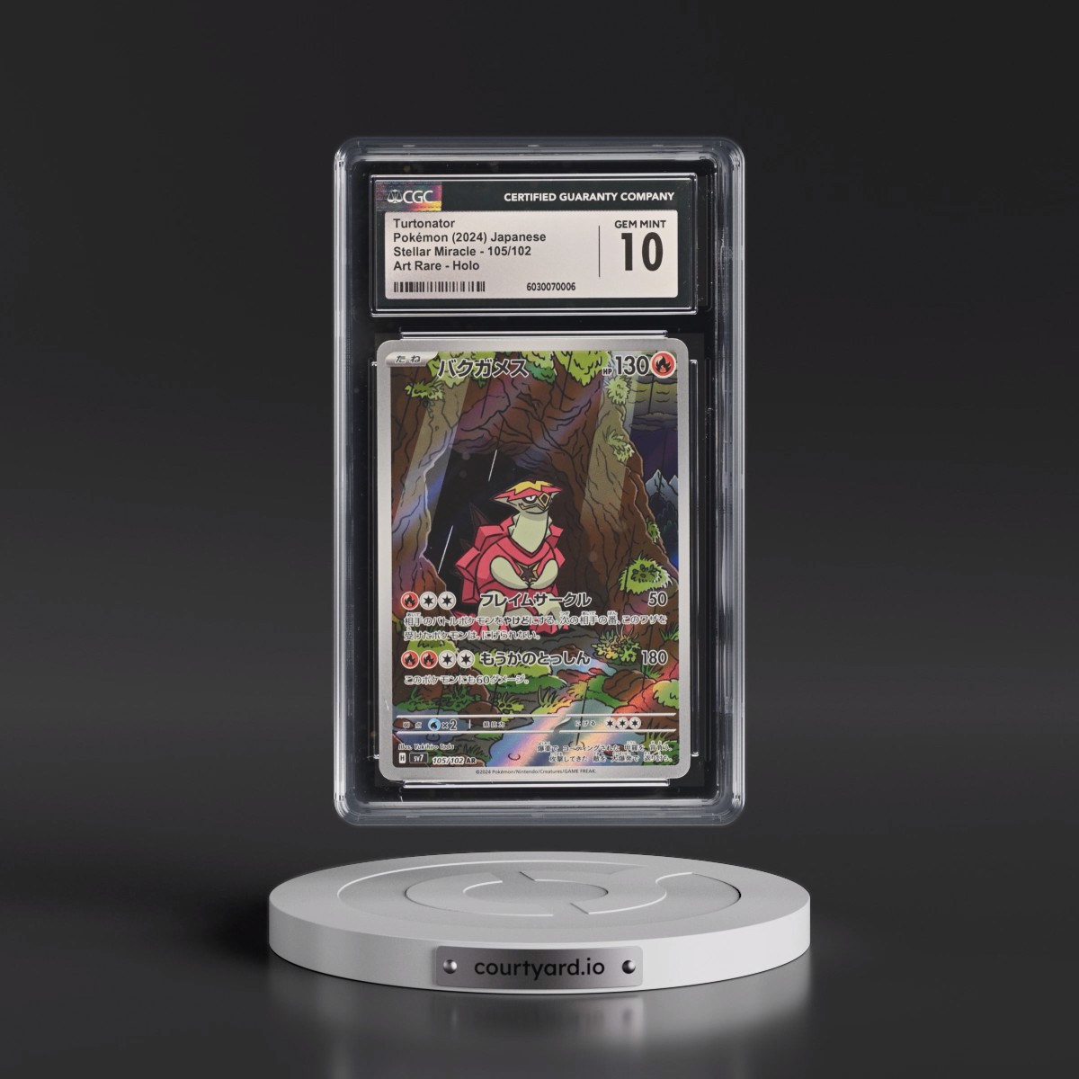 2024 Stellar Miracle #105/102 Turtonator - Art Rare Holo (CGC 10 GEM MINT)