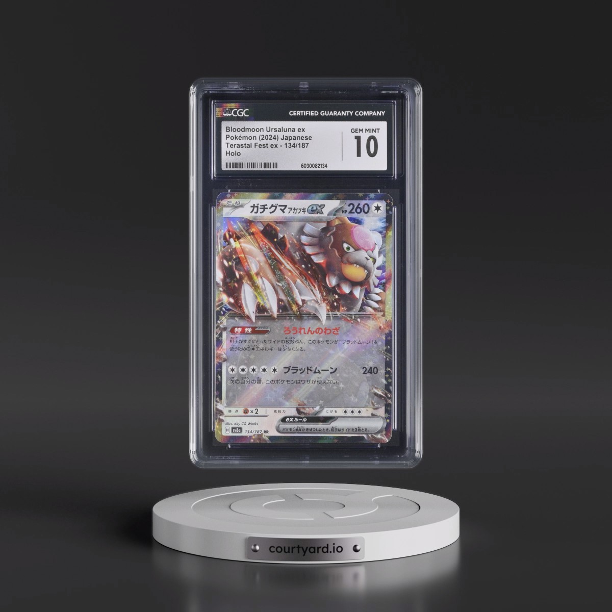 2024 High Class Pack: Terastal Fest ex - sv8a #134/187 Bloodmoon Ursaluna ex - Holo (CGC 10 GEM MINT)