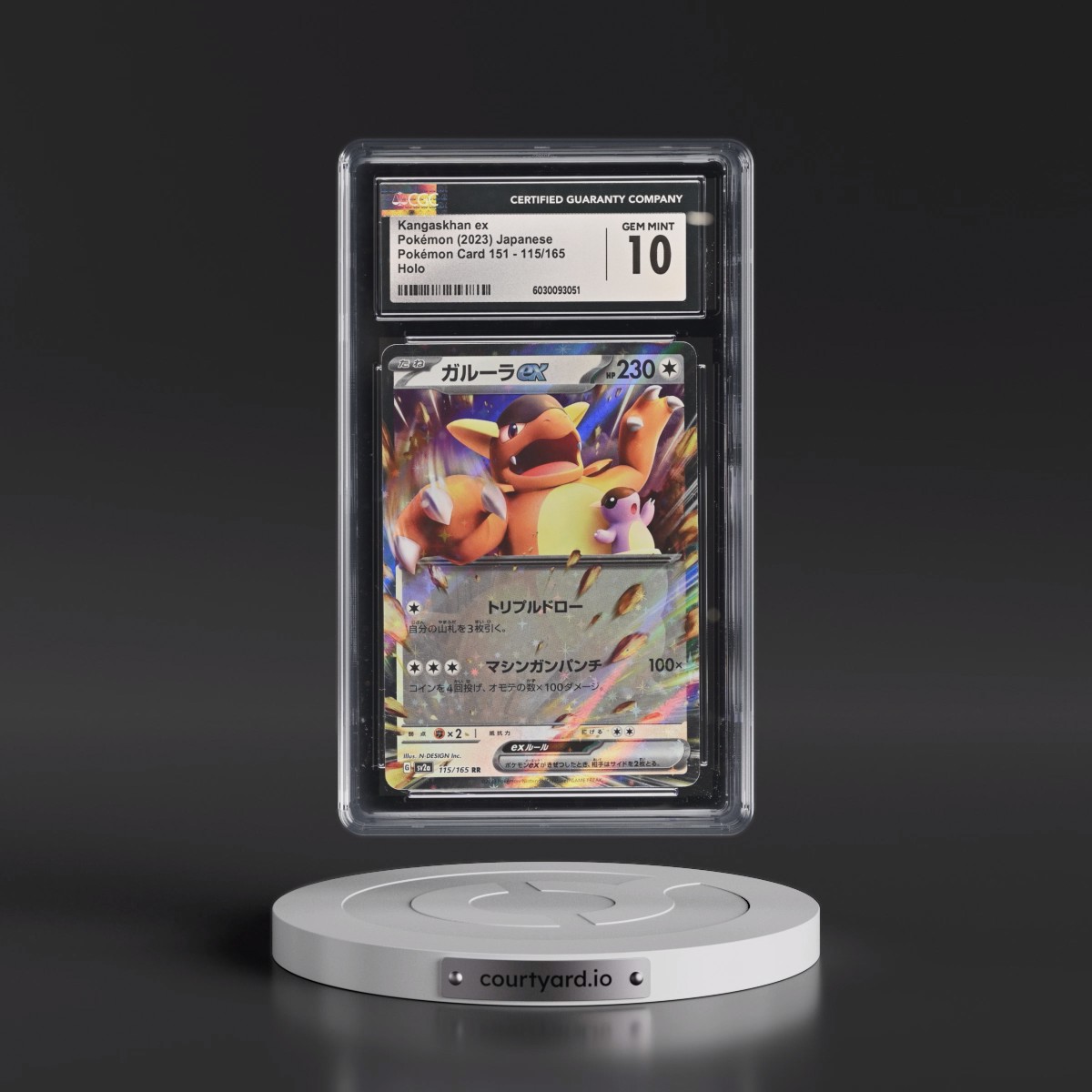 2023 Pokémon Card 151 #115/165 Kangaskhan ex - Holo (CGC 10 GEM MINT)