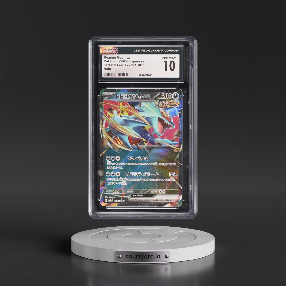 2024 High Class Pack: Terastal Fest ex - sv8a #101/187 Roaring Moon ex - Holo (CGC 10 GEM MINT)