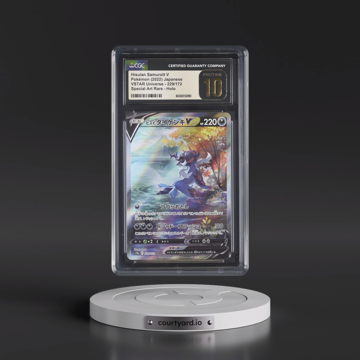 2022 VSTAR Universe #229/172 Hisuian Samurott V - Special Art Rare Holo (CGC 10 PRISTINE)