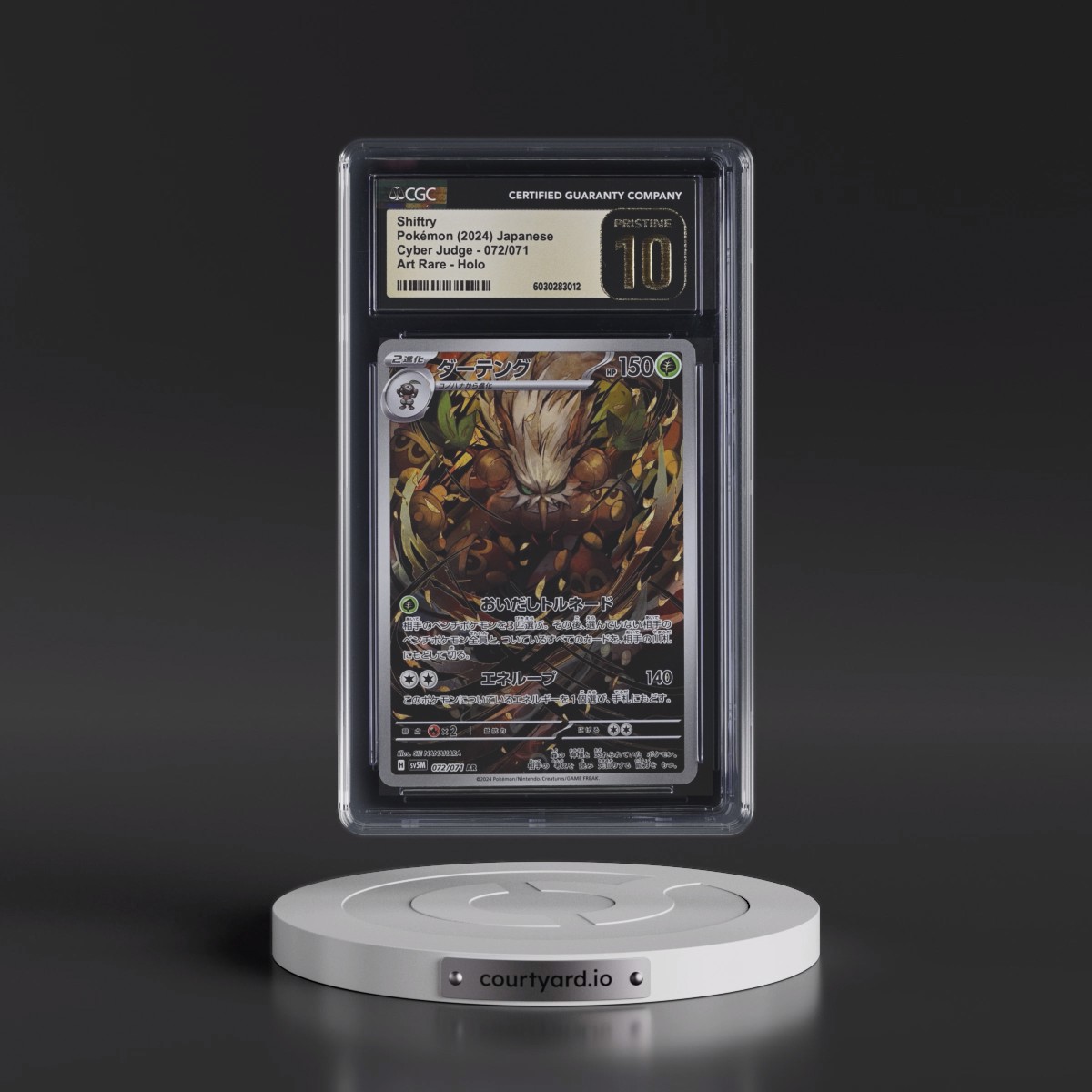2024 Cyber Judge #072/071 Shiftry - Art Rare Holo (CGC 10 PRISTINE)