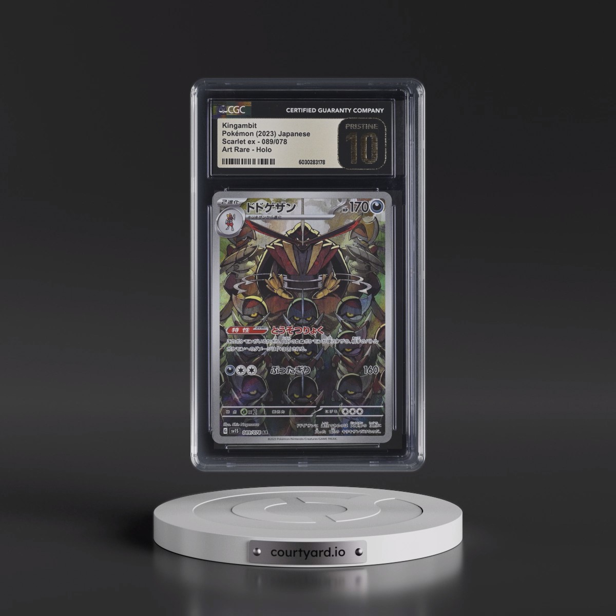 2023 Scarlet ex #089/078 Kingambit - Art Rare Holo (CGC 10 PRISTINE)