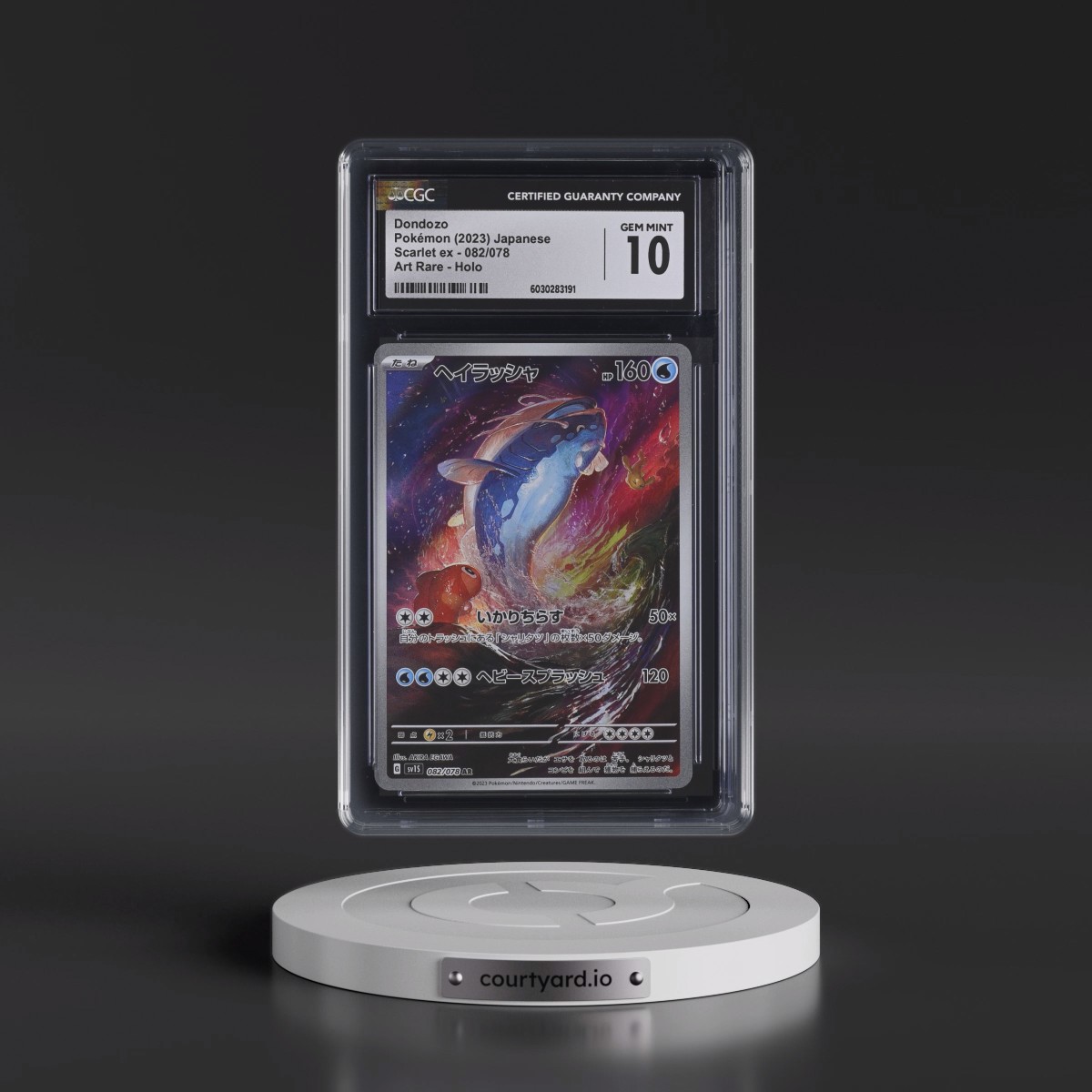 2023 Scarlet ex #082/078 Dondozo - Art Rare Holo (CGC 10 GEM MINT)