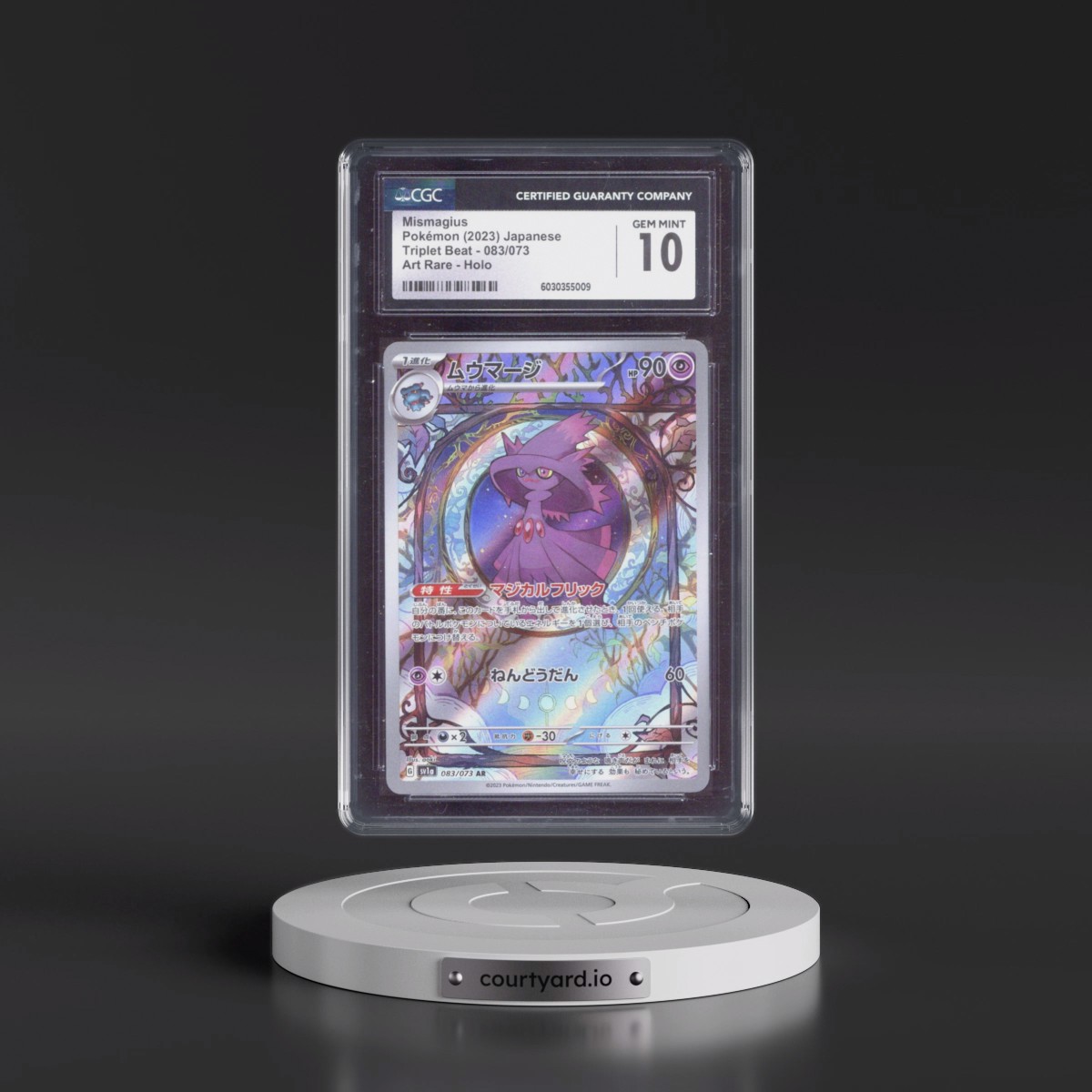 2023 Triplet Beat #083/073 Mismagius - Art Rare Holo (CGC 10 GEM MINT)