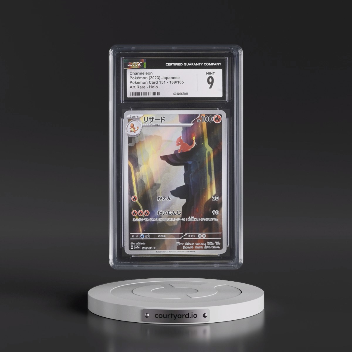 2023 Pokémon Card 151 #169/165 Charmeleon - Art Rare Holo (CGC 9 MINT)