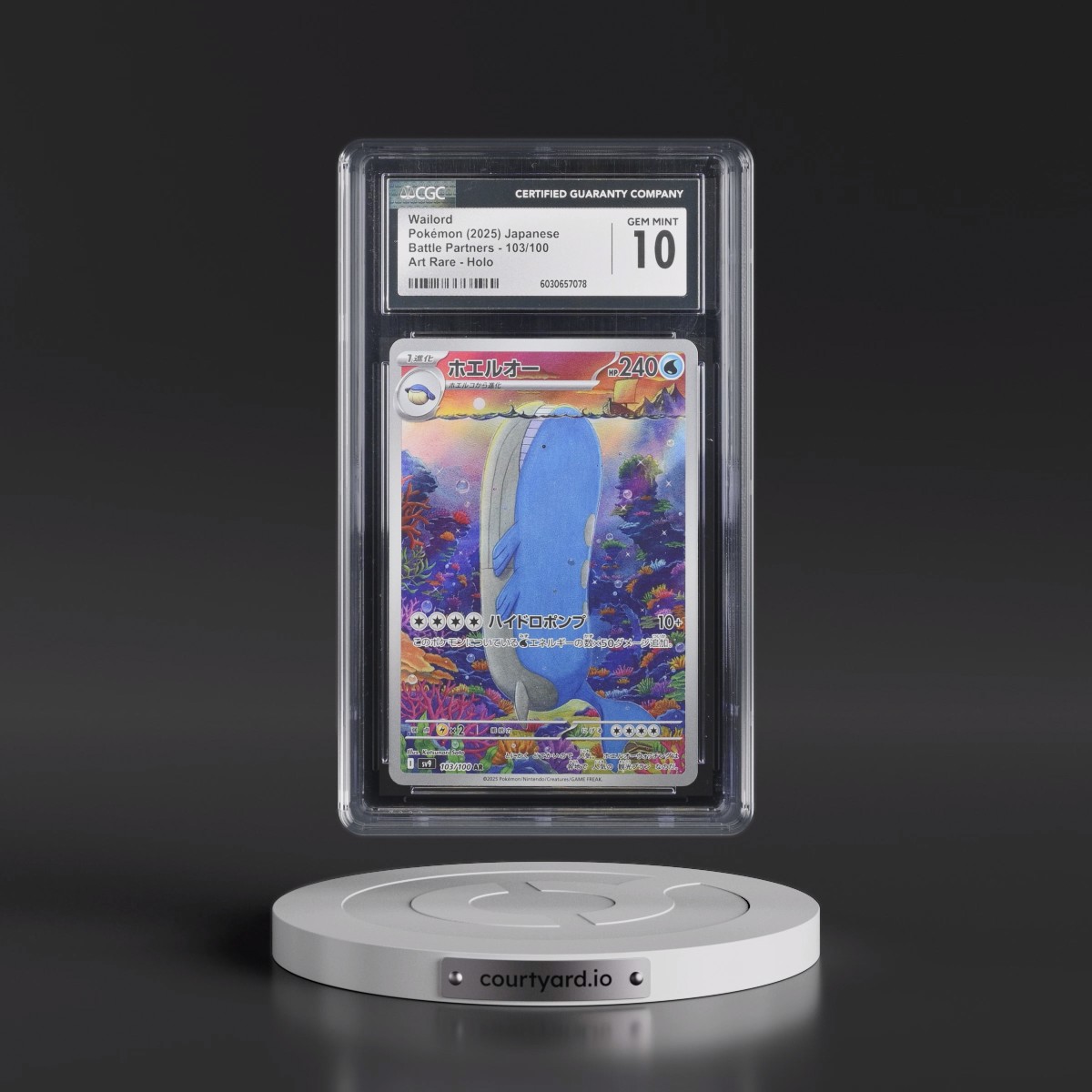 2025 Battle Partners - sv9 #103/100 Wailord - Art Rare Holo (CGC 10 GEM MINT)