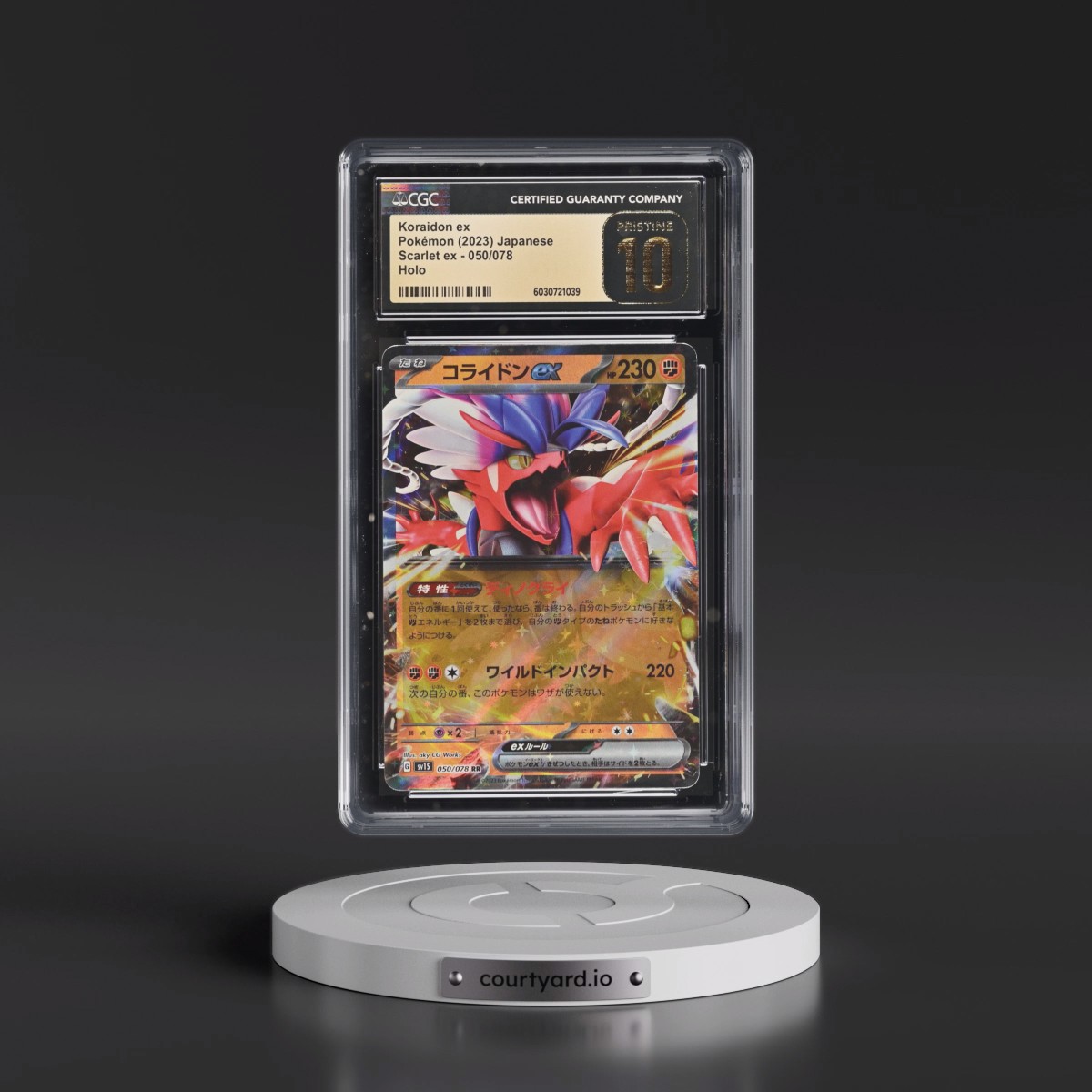 2023 Scarlet ex #050/078 Koraidon ex - Holo (CGC 10 PRISTINE)