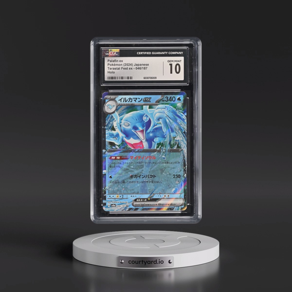 2024 High Class Pack: Terastal Fest ex - sv8a Palafin ex - Holo #046/187 CGC 10