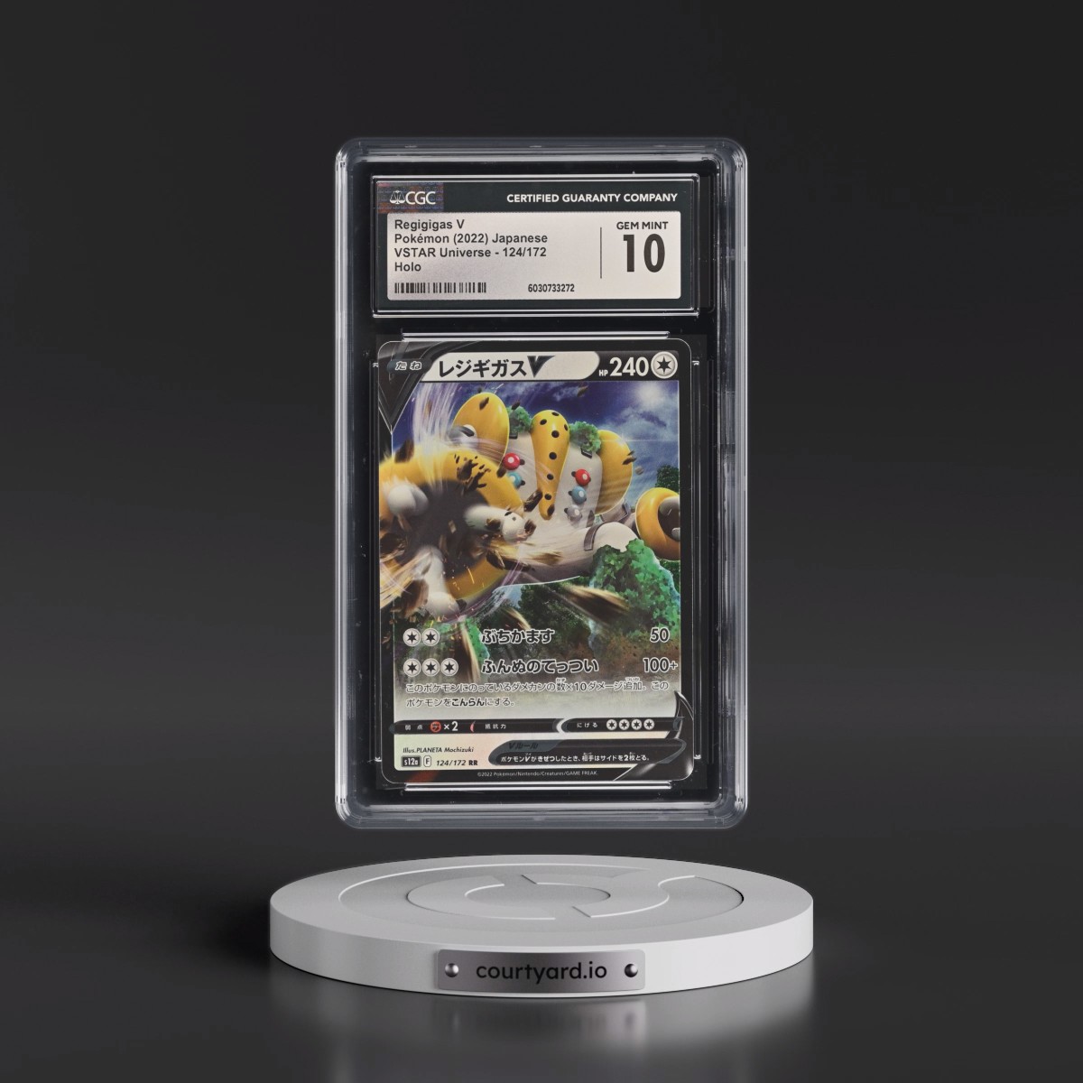 2022 VSTAR Universe #124/172 Regigigas V - Holo (CGC 10 GEM MINT)