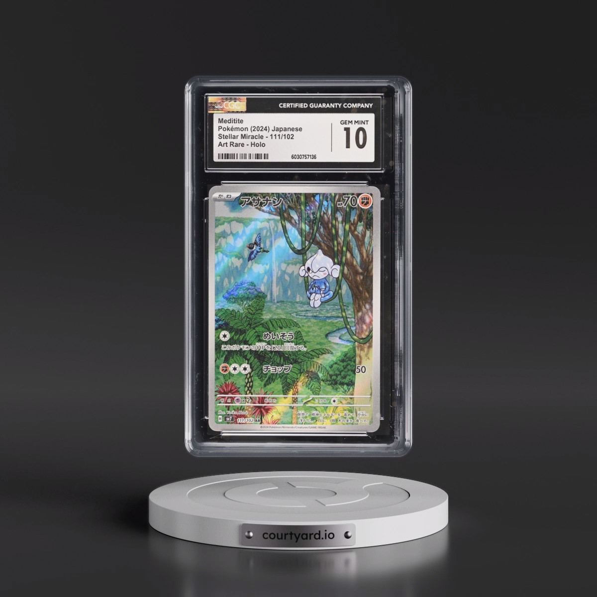 2024 Stellar Miracle #111/102 Meditite - Art Rare Holo (CGC 10 GEM MINT)