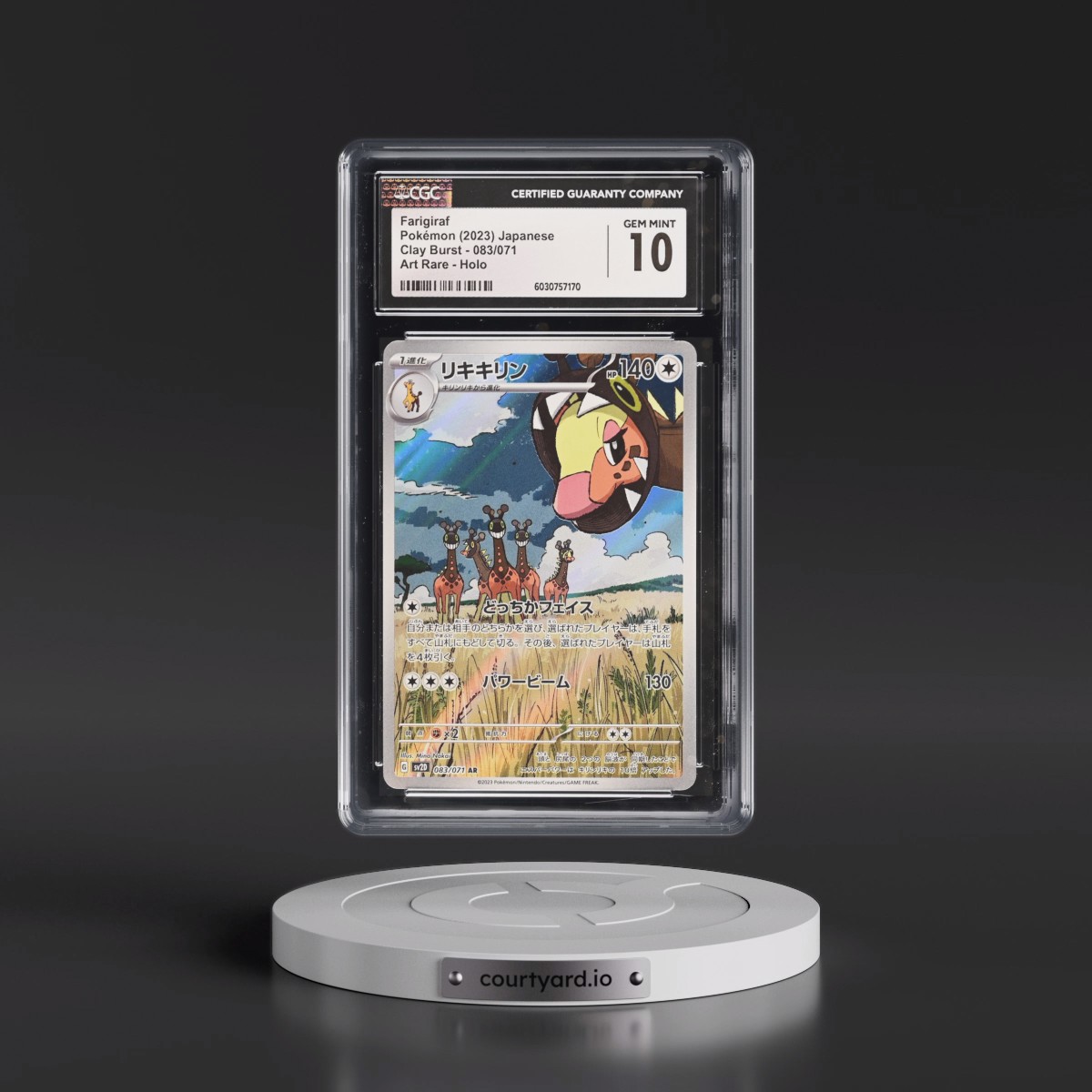 2023 Clay Burst #083/071 Farigiraf - Art Rare Holo (CGC 10 GEM MINT)