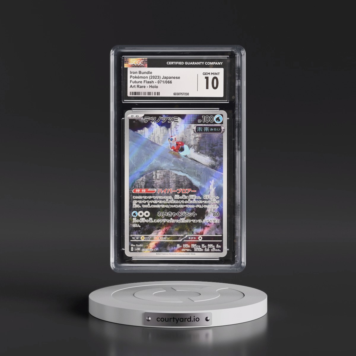 2023 Future Flash #071/066 Iron Bundle - Art Rare Holo (CGC 10 GEM MINT)